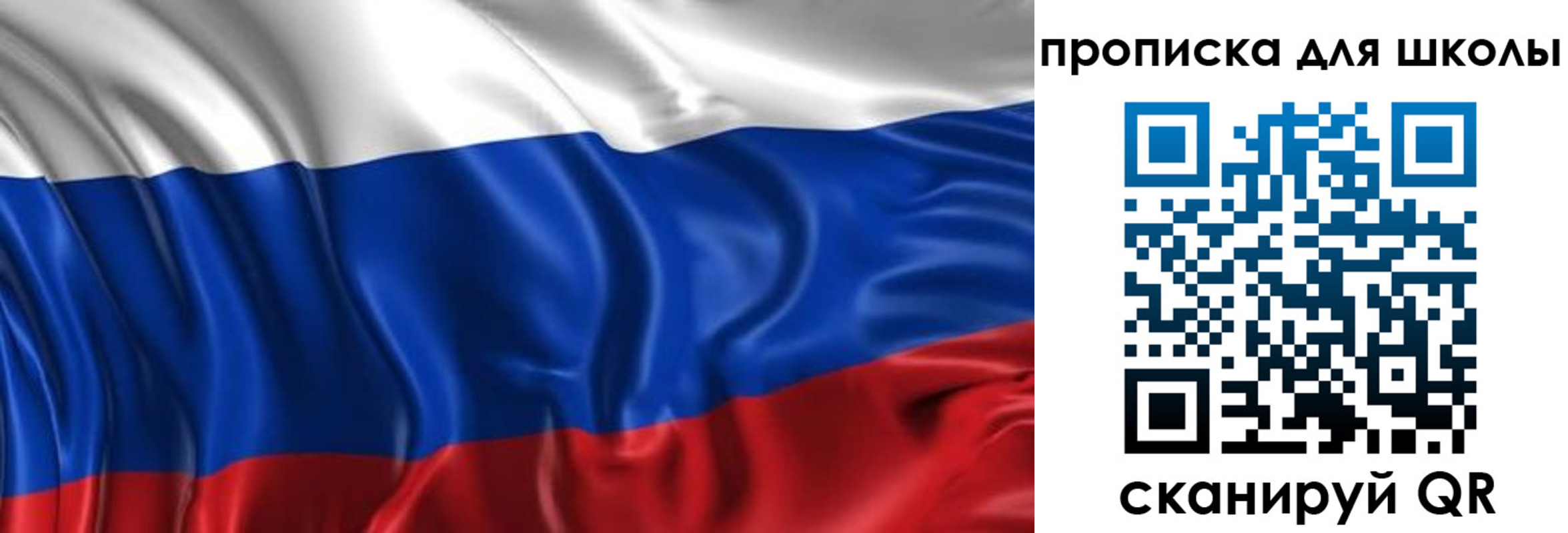 временная регистрация адрес в Тосно